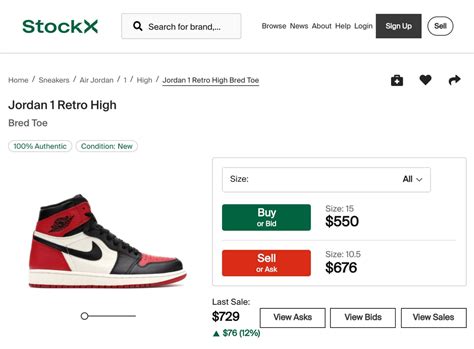 do yuo have to be 18 to sell on stockx|stockx seller levels.